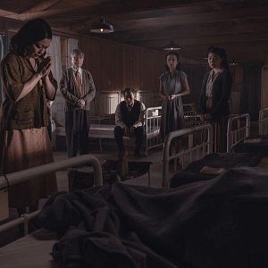 Fotoğraf Naoko Mori