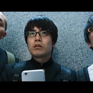 Fotoğraf Kemonomichi