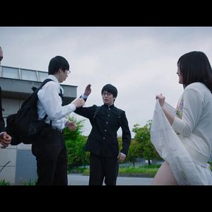 Fotoğraf Kemonomichi