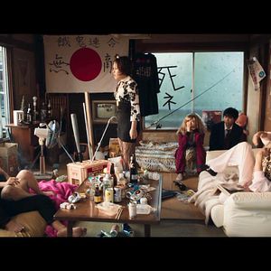 Fotoğraf Kemonomichi