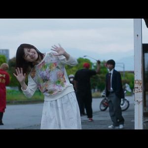 Fotoğraf Kemonomichi