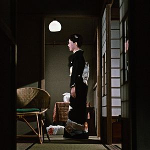 Fotoğraf Sanma no aji