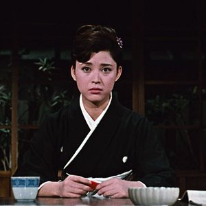 Fotoğraf Sanma no aji