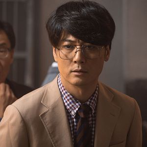 Fotoğraf The Naked Director