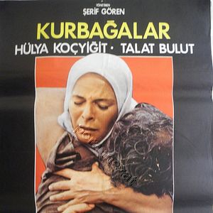 Fotoğraf Kurbağalar