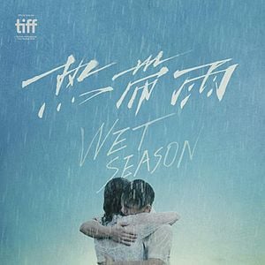 Fotoğraf Wet Season