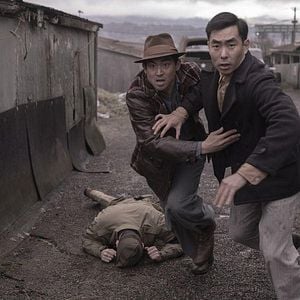 Fotoğraf The Terror