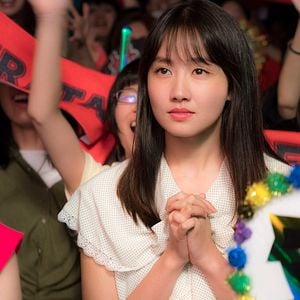 Fotoğraf Ai-naki Mori de Sakebe