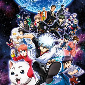 Fotoğraf Gintama