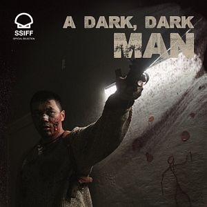 Fotoğraf A Dark-Dark Man
