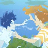 Fotoğraf Kimi to, nami ni noretara