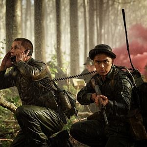 Fotoğraf Yakın Tehlike