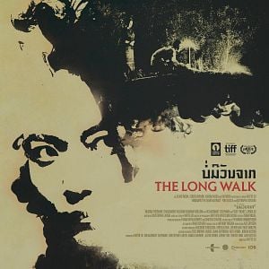 Fotoğraf Bor Mi Vanh Chark