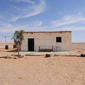 Fotoğraf 143 Rue du Désert