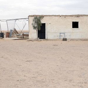 Fotoğraf 143 Rue du Désert