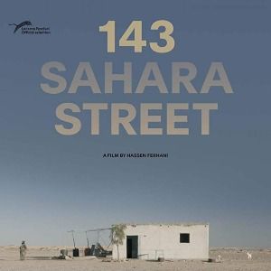 Fotoğraf 143 Rue du Désert