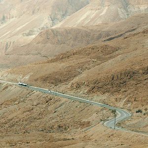 Fotoğraf The Day After I'm Gone