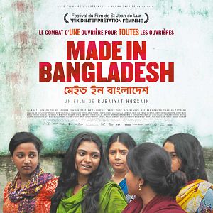 Fotoğraf Made In Bangladesh