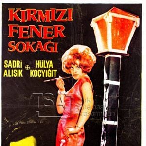 Fotoğraf Kırmızı Fener Sokağı