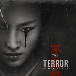 Fotoğraf The Terror