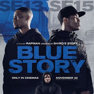 Fotoğraf Blue Story