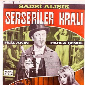 Fotoğraf Serseriler Kralı