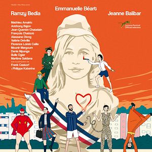 Fotoğraf Merveilles à Montfermeil