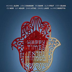 Fotoğraf Happy Times