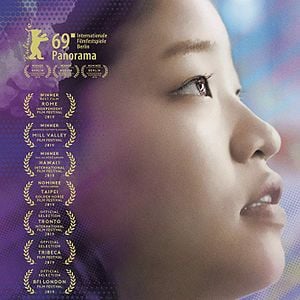 Fotoğraf 37 Seconds