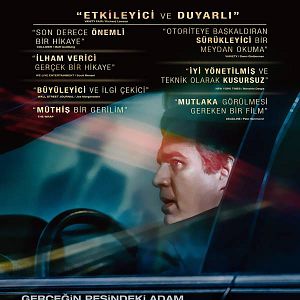 Fotoğraf Karanlık Sular