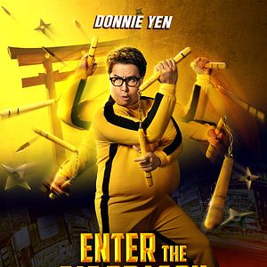 Fotoğraf Fei lung gwoh gong