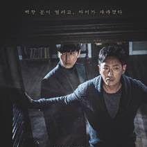 Fotoğraf Keul-Lo-Jet