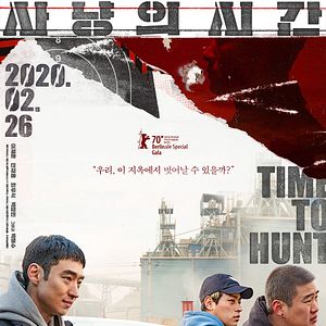 Fotoğraf Sa-nyang-eui-si-gan