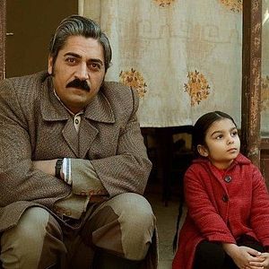 Fotoğraf Bir Zamanlar Çukurova