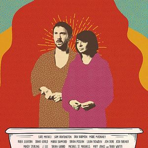 Fotoğraf Seven Stages to Achieve Eternal Bliss