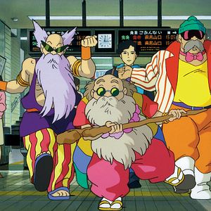 Fotoğraf Heisei tanuki gassen pompoko