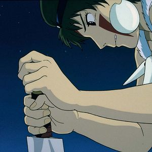 Fotoğraf Prenses Mononoke