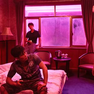 Fotoğraf Nan Fang Che Zhan De Ju Hui