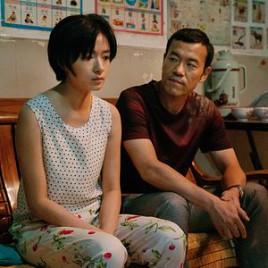 Fotoğraf Nan Fang Che Zhan De Ju Hui