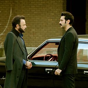 Fotoğraf Bir Zamanlar Çukurova