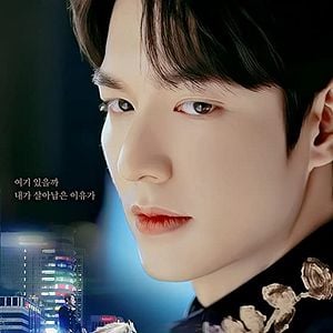 Fotoğraf The King: Monarch of Eternity