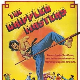 Fotoğraf Tian can di que