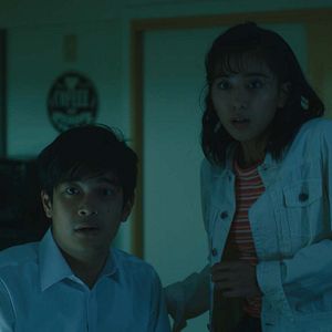 Fotoğraf Kai Inowaki