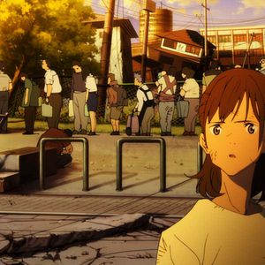 Fotoğraf Nihon Chinbotsu 2020