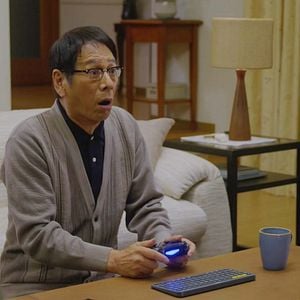 Fotoğraf Ren Ôsugi