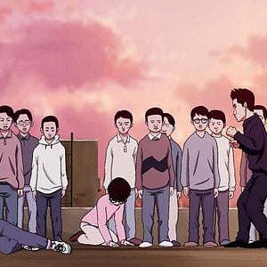 Fotoğraf Dwae-ji-ui wang