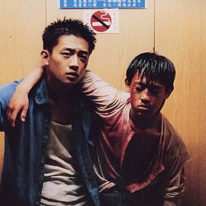 Fotoğraf Chao-jung Chen