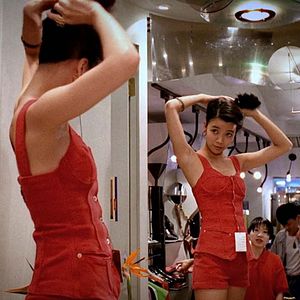 Fotoğraf Yu-Wen Wang