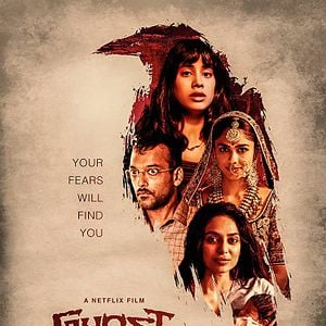 Fotoğraf Ghost Stories