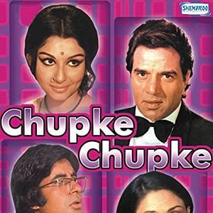 Fotoğraf Chupke Chupke